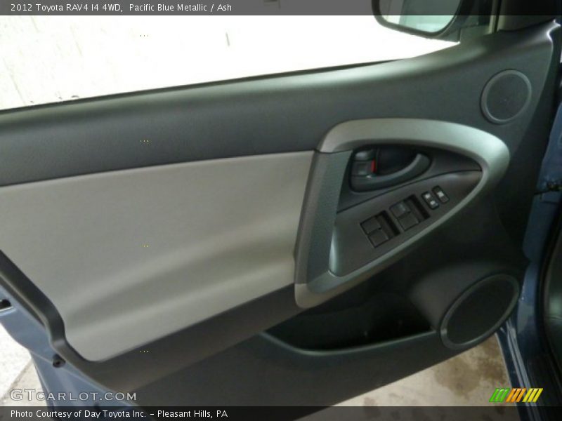 Pacific Blue Metallic / Ash 2012 Toyota RAV4 I4 4WD
