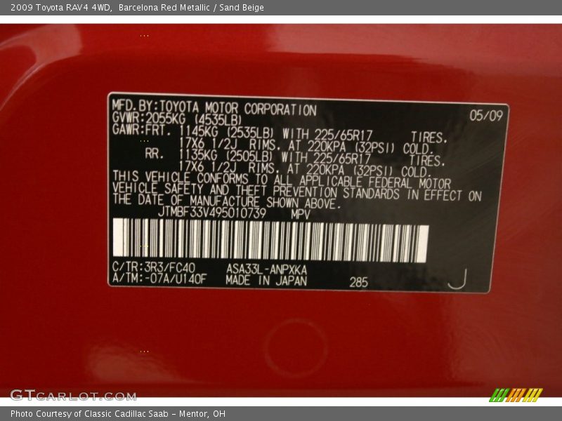 Barcelona Red Metallic / Sand Beige 2009 Toyota RAV4 4WD