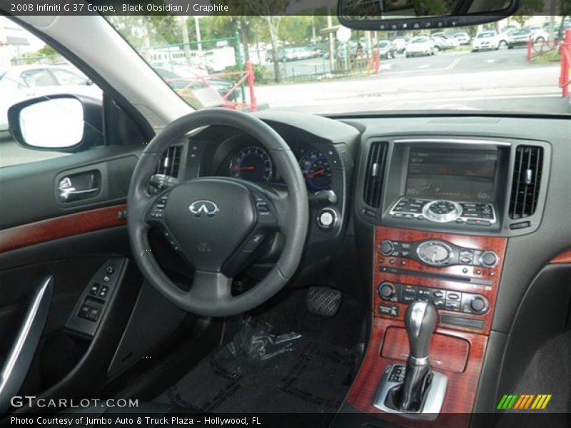 Black Obsidian / Graphite 2008 Infiniti G 37 Coupe