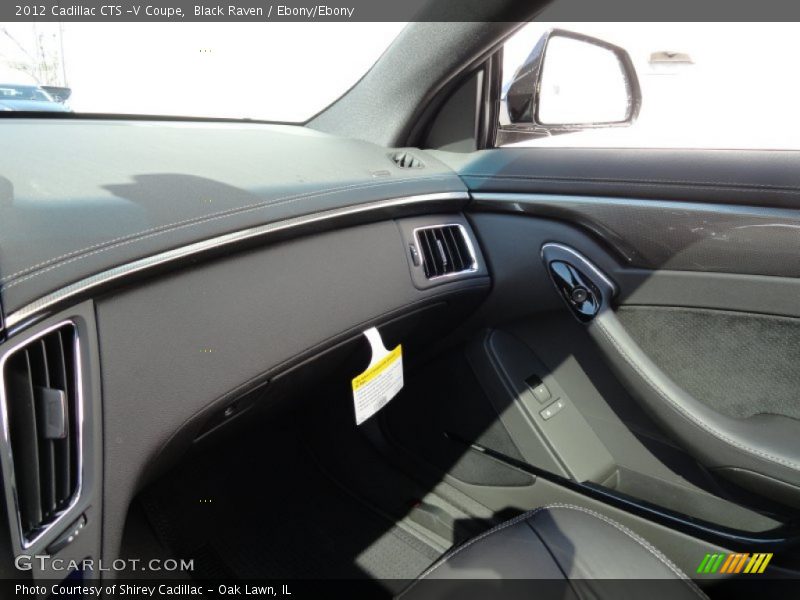 Black Raven / Ebony/Ebony 2012 Cadillac CTS -V Coupe