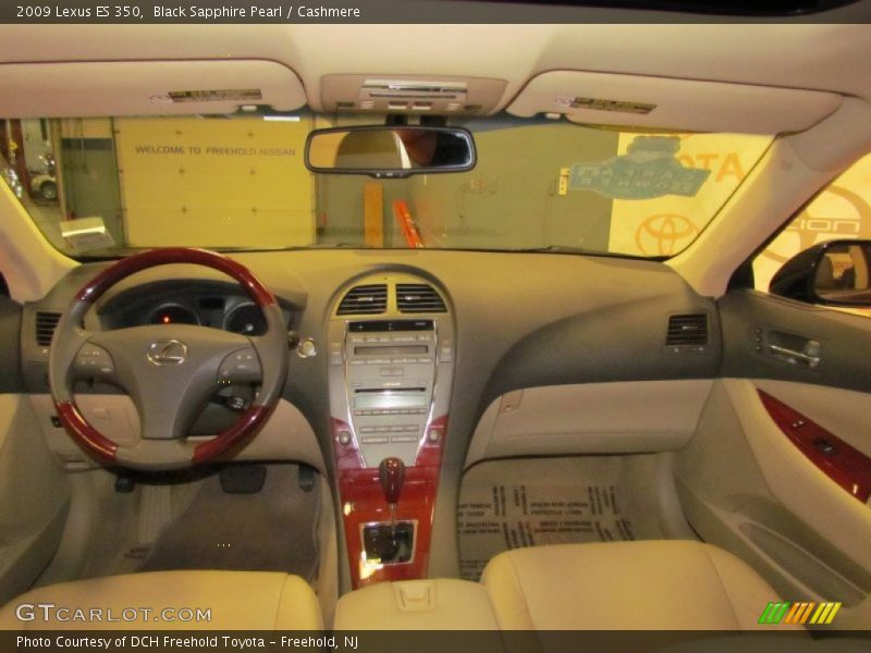 Black Sapphire Pearl / Cashmere 2009 Lexus ES 350