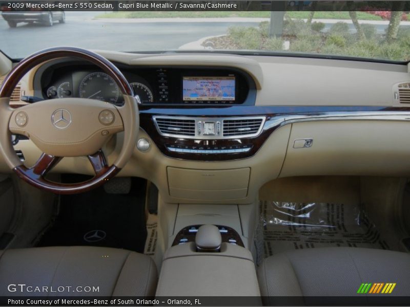 Capri Blue Metallic / Savanna/Cashmere 2009 Mercedes-Benz S 550 Sedan