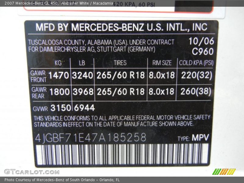Alabaster White / Macadamia 2007 Mercedes-Benz GL 450