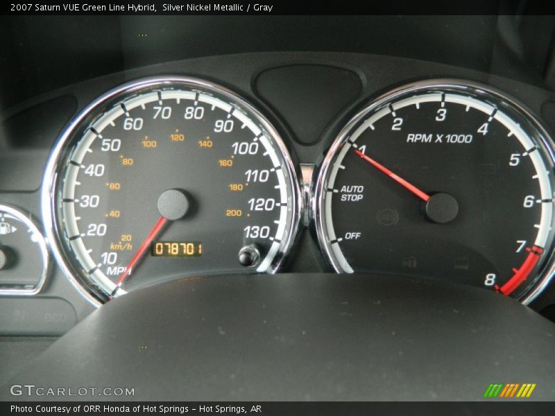 Silver Nickel Metallic / Gray 2007 Saturn VUE Green Line Hybrid