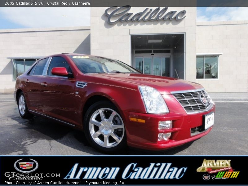 Crystal Red / Cashmere 2009 Cadillac STS V6