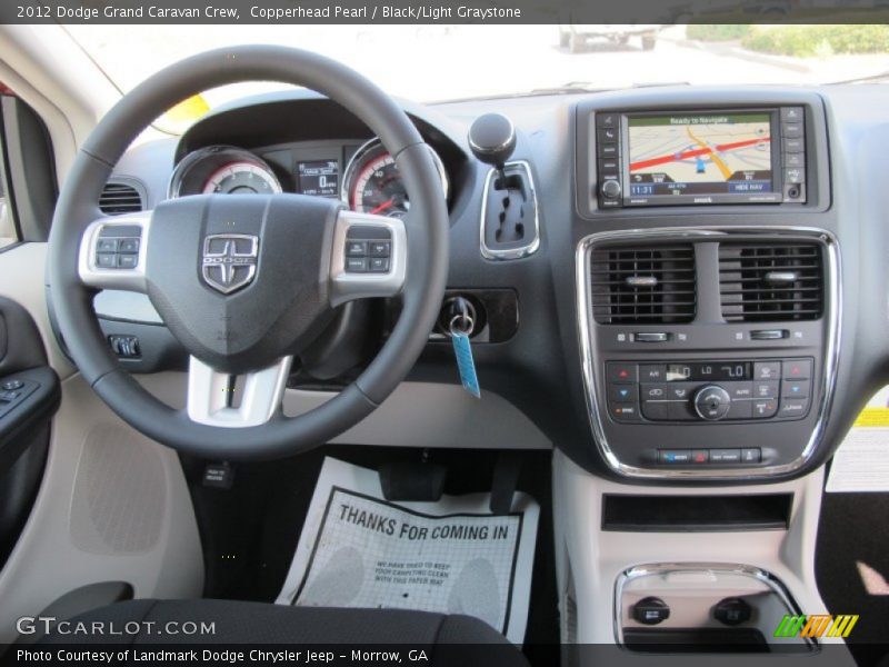 Copperhead Pearl / Black/Light Graystone 2012 Dodge Grand Caravan Crew