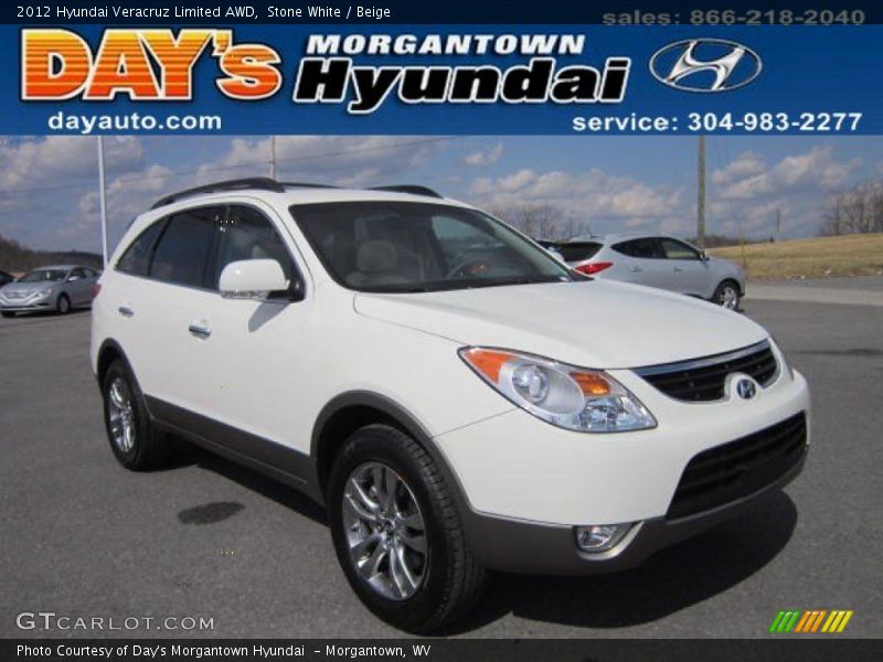 Stone White / Beige 2012 Hyundai Veracruz Limited AWD