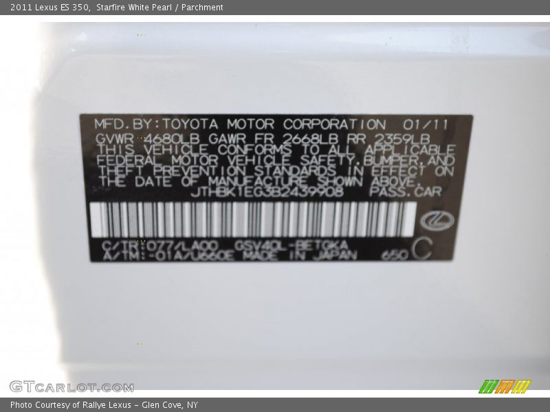 Starfire White Pearl / Parchment 2011 Lexus ES 350
