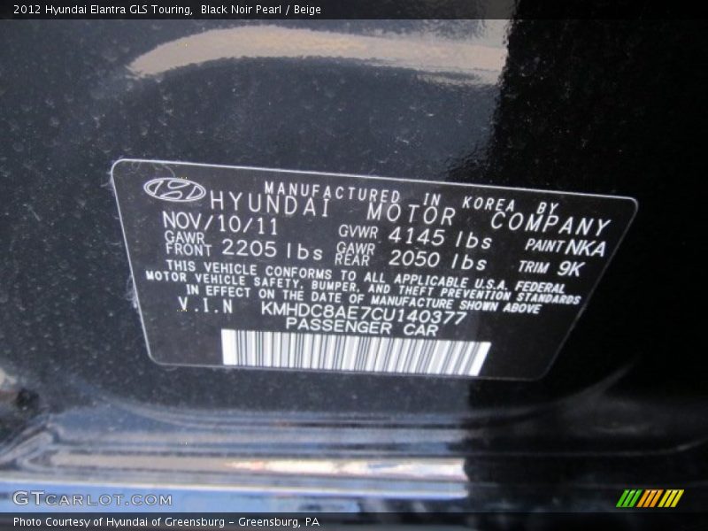 Black Noir Pearl / Beige 2012 Hyundai Elantra GLS Touring