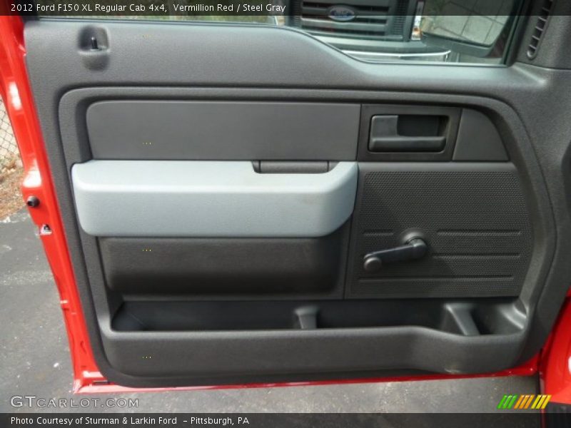 Door Panel of 2012 F150 XL Regular Cab 4x4