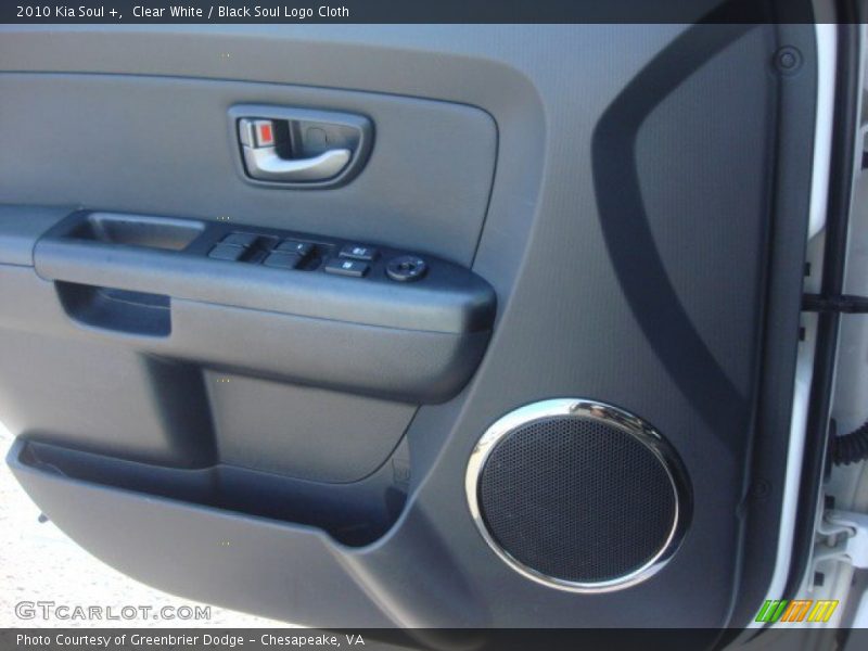 Clear White / Black Soul Logo Cloth 2010 Kia Soul +