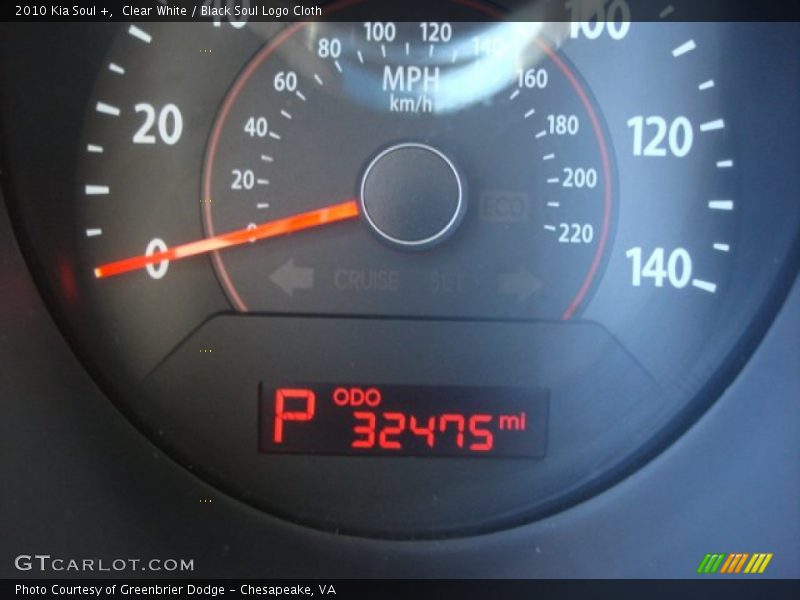 Clear White / Black Soul Logo Cloth 2010 Kia Soul +