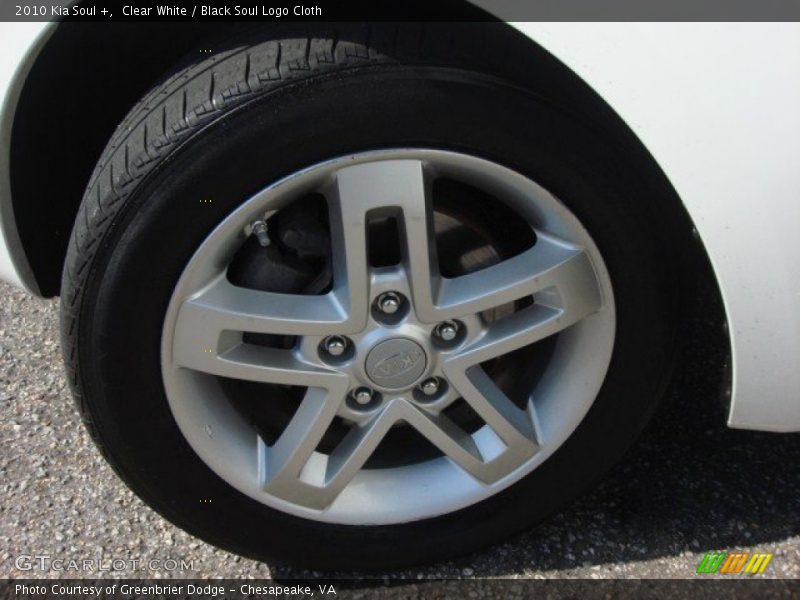 Clear White / Black Soul Logo Cloth 2010 Kia Soul +