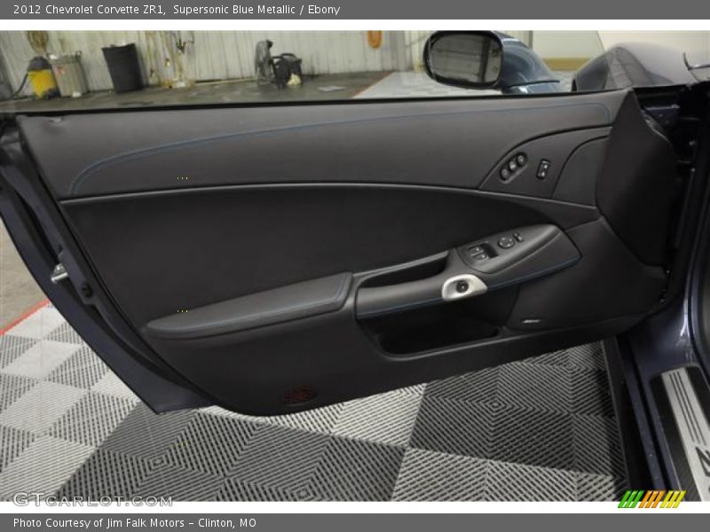 Door Panel of 2012 Corvette ZR1