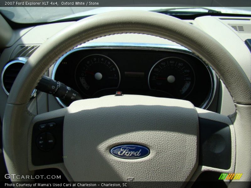 Oxford White / Stone 2007 Ford Explorer XLT 4x4