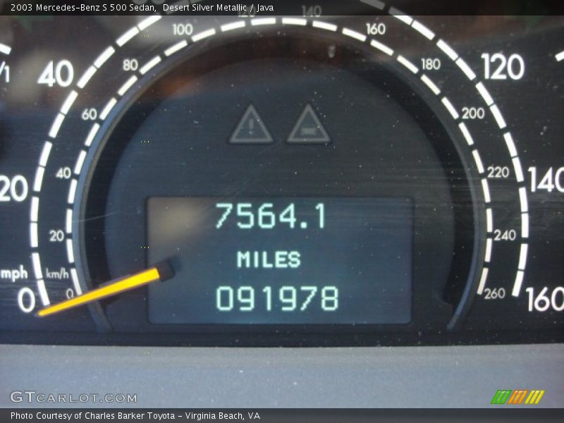 Desert Silver Metallic / Java 2003 Mercedes-Benz S 500 Sedan