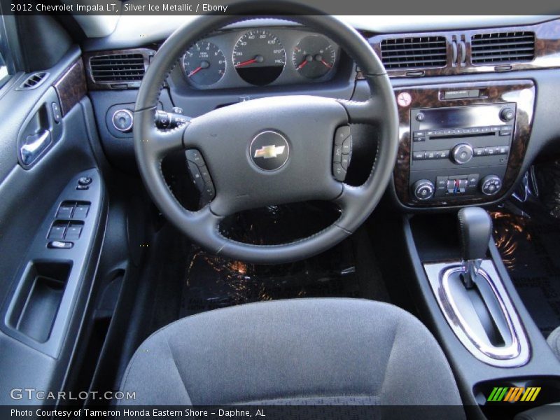 Dashboard of 2012 Impala LT