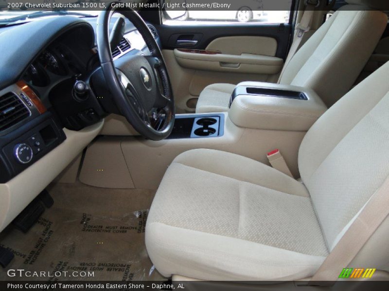 Gold Mist Metallic / Light Cashmere/Ebony 2007 Chevrolet Suburban 1500 LS