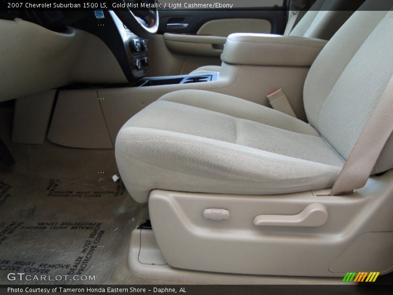 Gold Mist Metallic / Light Cashmere/Ebony 2007 Chevrolet Suburban 1500 LS