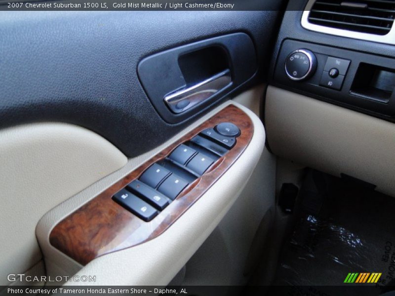 Gold Mist Metallic / Light Cashmere/Ebony 2007 Chevrolet Suburban 1500 LS