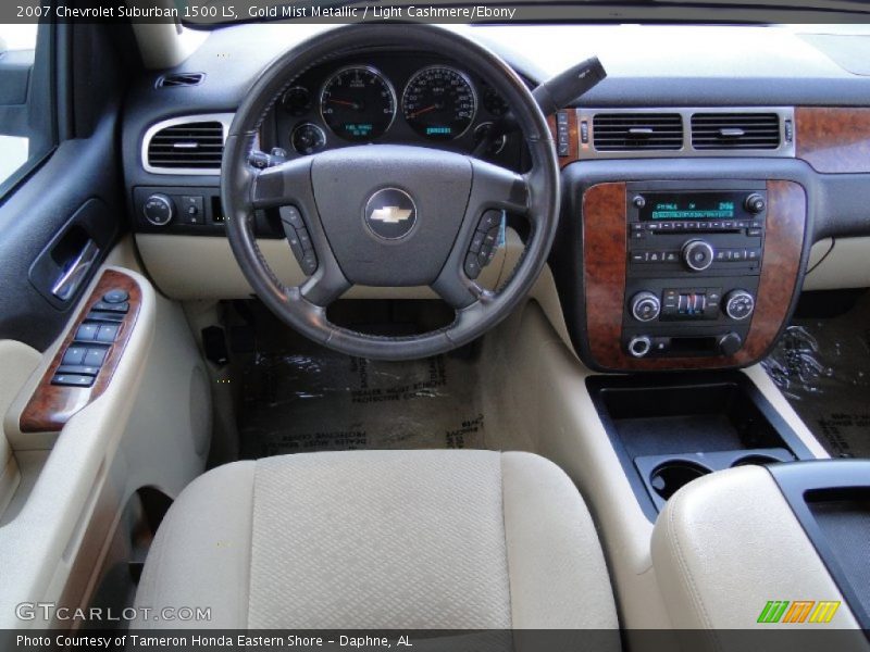 Gold Mist Metallic / Light Cashmere/Ebony 2007 Chevrolet Suburban 1500 LS