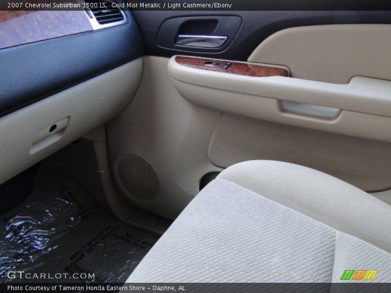 Gold Mist Metallic / Light Cashmere/Ebony 2007 Chevrolet Suburban 1500 LS