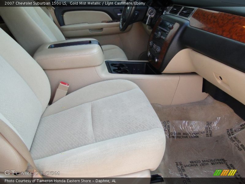 Gold Mist Metallic / Light Cashmere/Ebony 2007 Chevrolet Suburban 1500 LS