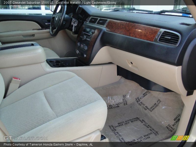 Gold Mist Metallic / Light Cashmere/Ebony 2007 Chevrolet Suburban 1500 LS