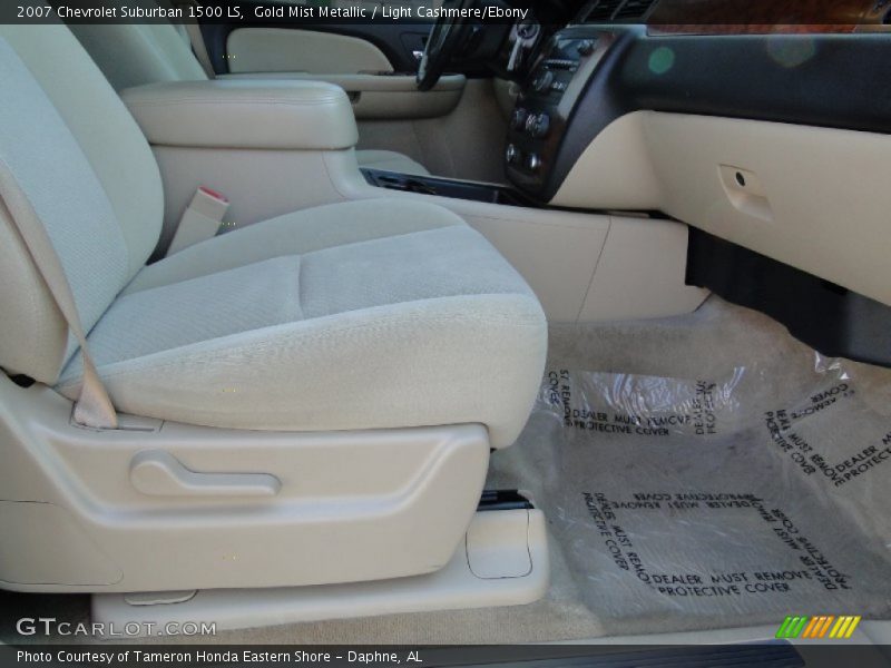 Gold Mist Metallic / Light Cashmere/Ebony 2007 Chevrolet Suburban 1500 LS