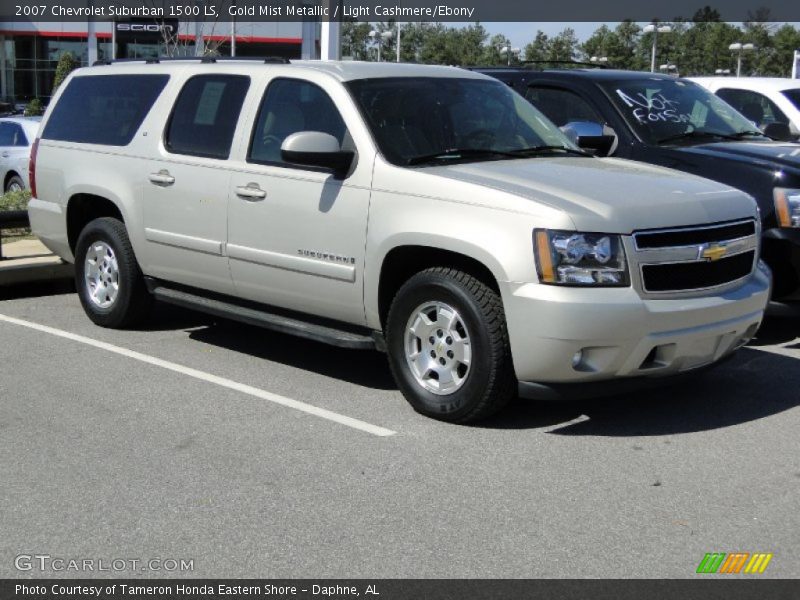 Gold Mist Metallic / Light Cashmere/Ebony 2007 Chevrolet Suburban 1500 LS