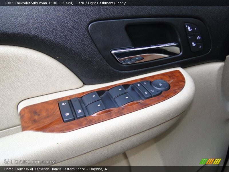 Black / Light Cashmere/Ebony 2007 Chevrolet Suburban 1500 LTZ 4x4