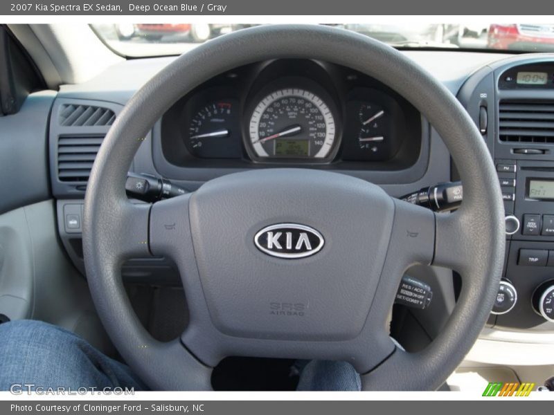 Deep Ocean Blue / Gray 2007 Kia Spectra EX Sedan