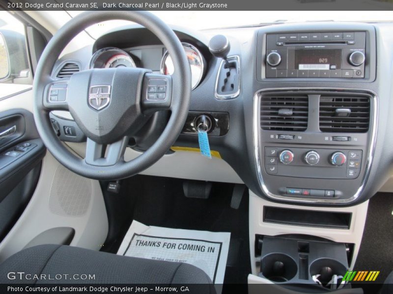 Dark Charcoal Pearl / Black/Light Graystone 2012 Dodge Grand Caravan SE
