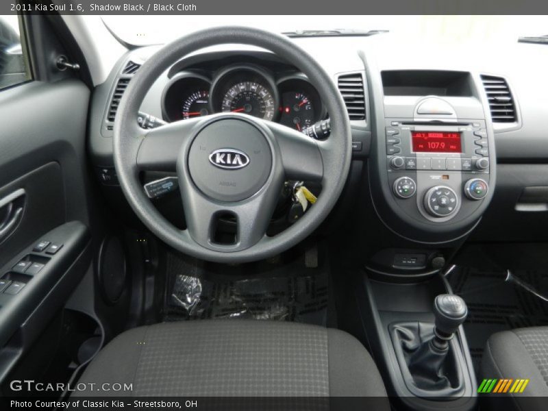 Dashboard of 2011 Soul 1.6