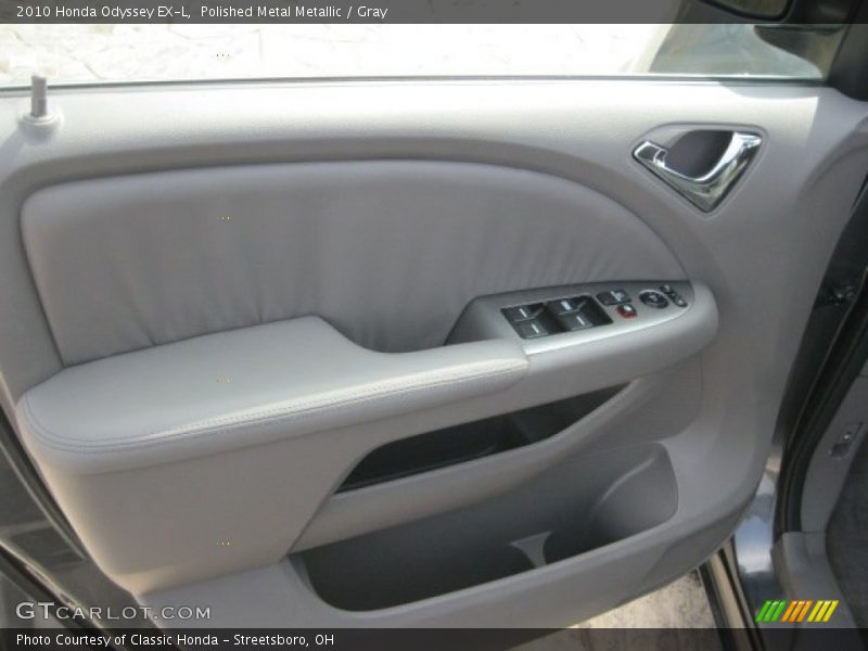Polished Metal Metallic / Gray 2010 Honda Odyssey EX-L