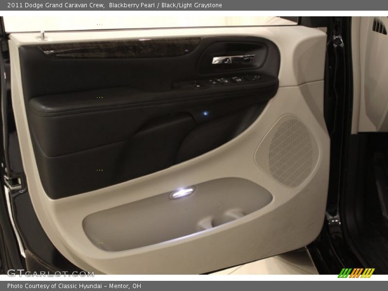 Blackberry Pearl / Black/Light Graystone 2011 Dodge Grand Caravan Crew