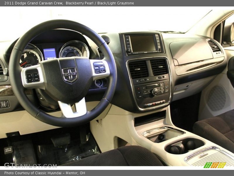 Blackberry Pearl / Black/Light Graystone 2011 Dodge Grand Caravan Crew