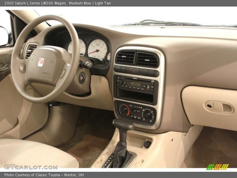 Medium Blue / Light Tan 2003 Saturn L Series LW300 Wagon
