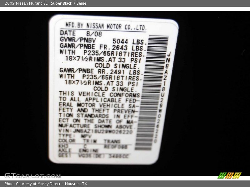 Super Black / Beige 2009 Nissan Murano SL