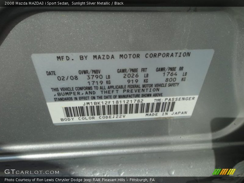 Sunlight Silver Metallic / Black 2008 Mazda MAZDA3 i Sport Sedan