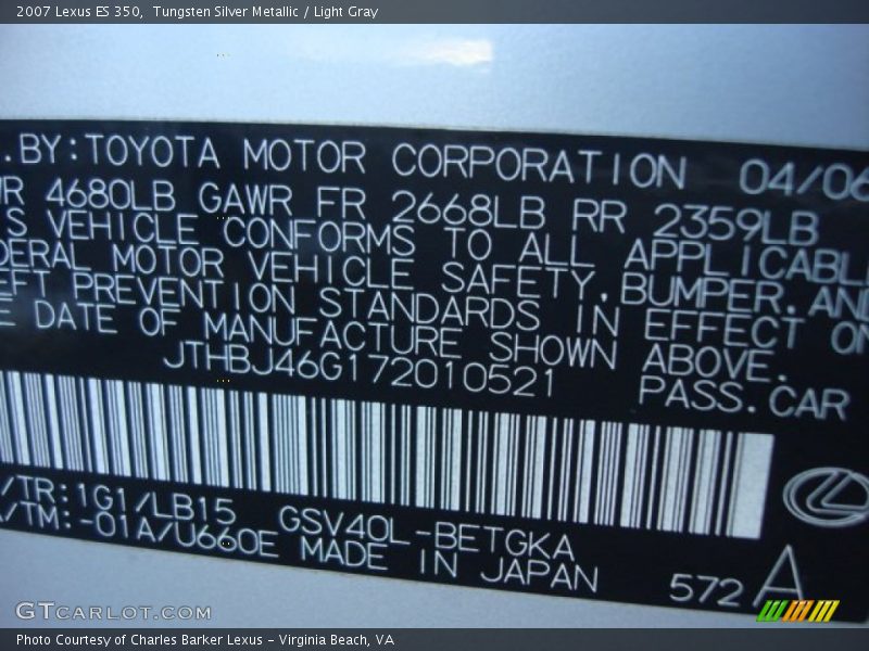Tungsten Silver Metallic / Light Gray 2007 Lexus ES 350