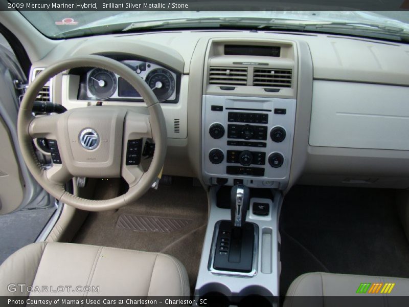 Dashboard of 2009 Mariner Hybrid