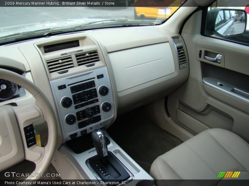  2009 Mariner Hybrid Stone Interior