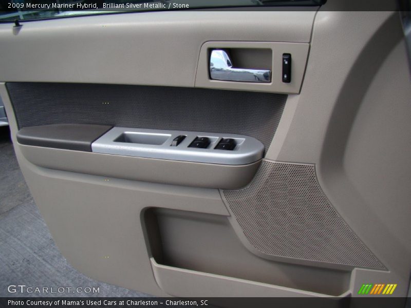 Brilliant Silver Metallic / Stone 2009 Mercury Mariner Hybrid