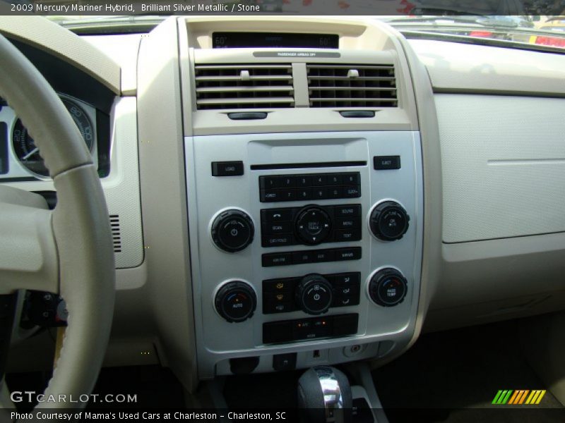 Brilliant Silver Metallic / Stone 2009 Mercury Mariner Hybrid