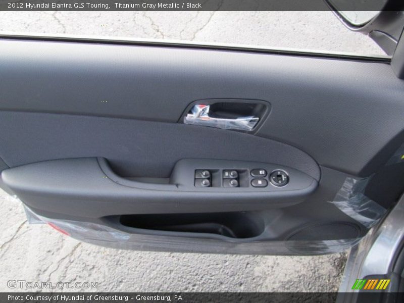 Titanium Gray Metallic / Black 2012 Hyundai Elantra GLS Touring