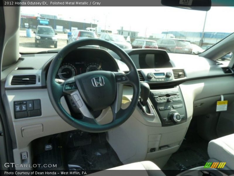 Polished Metal Metallic / Gray 2012 Honda Odyssey EX
