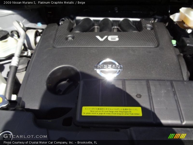 Platinum Graphite Metallic / Beige 2009 Nissan Murano S