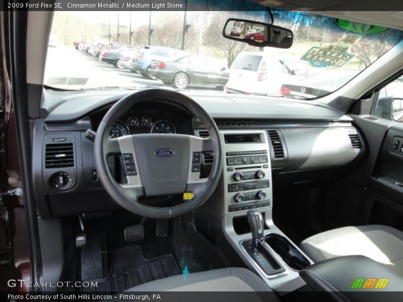 Dashboard of 2009 Flex SE