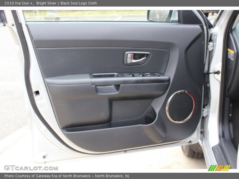 Bright Silver / Black Soul Logo Cloth 2010 Kia Soul +